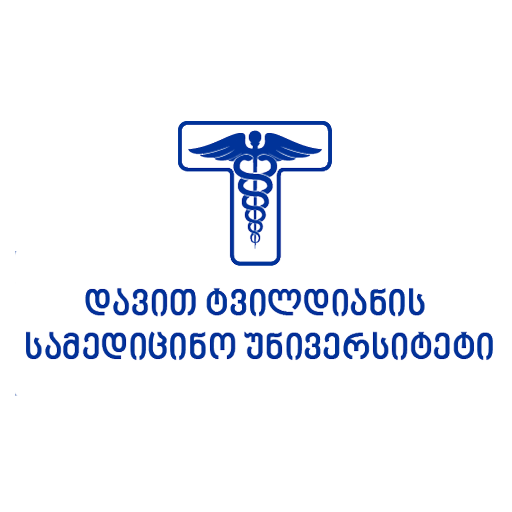 დავით ტვილდიანის სახელობის სამედიცინო უნივერსიტეტი